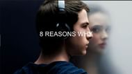 13 Reasons Why (Image via Netflix)
